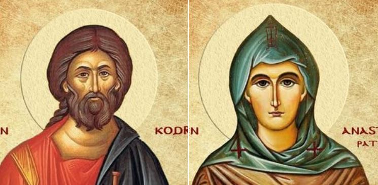 Dëshmorët Kodrati, Anekti etj. Oshënare Anastasia, patrice. Dëshmor Markiani. Dëshmor i ri Mihaili. Oshënar Atali