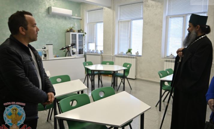 Българският патриарх Даниил посети основното училище в гр. Момин проход