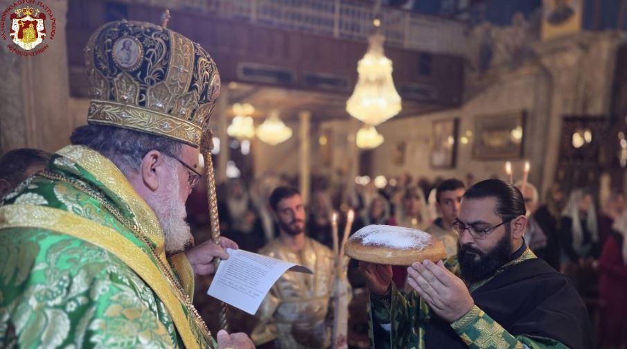 The feast of Saint Porphyrios, Bishop of Gaza, at the Patriarchate