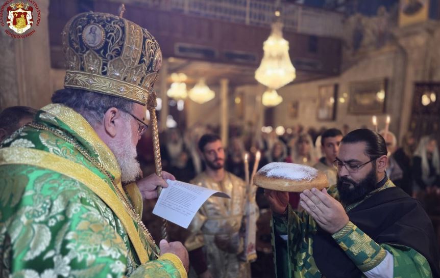 عيد القديس بورفيريوس أسقف غزة