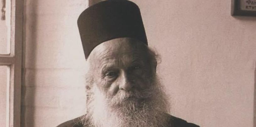 Митрополит Амфилохије о старцу Никанору: Хиландарац светосавског кова и нарави