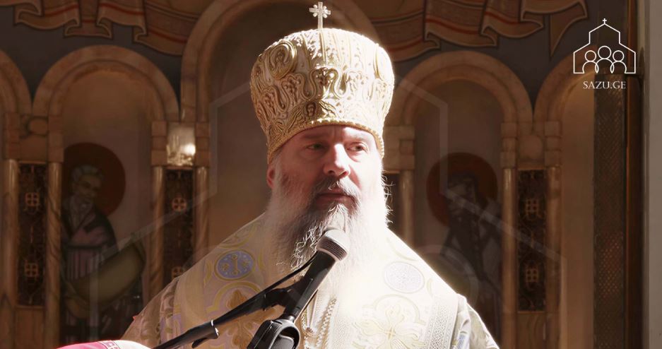მიტროპოლიტ შიოს ქადაგება დიდი მარხვის მეორე კვირას (ვიდეო)