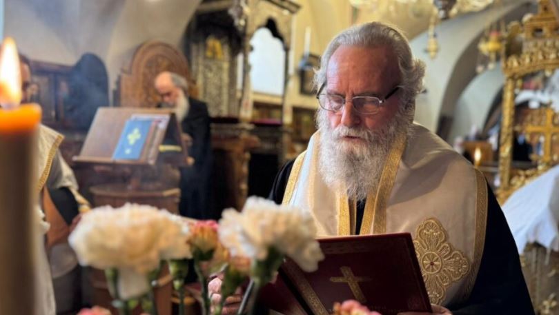 Jerusalem: Second Stanza of the Salutations at the Church of Saints Constantine and Helen