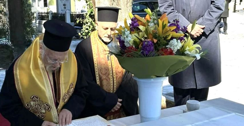 The Ecumenical Patriarch honoured the memory of the late Metropolitan Meliton of Chalcedon
