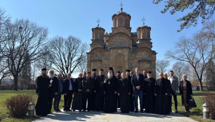 Заседање Епархијског савета и Епархијског управног одбора Епархије рашко-призренске