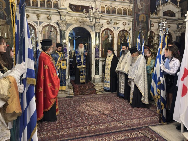Ο εορτασμός του Ευαγγελισμού και της Εθνικής Επετείου στη Μητρόπολη Θηβών