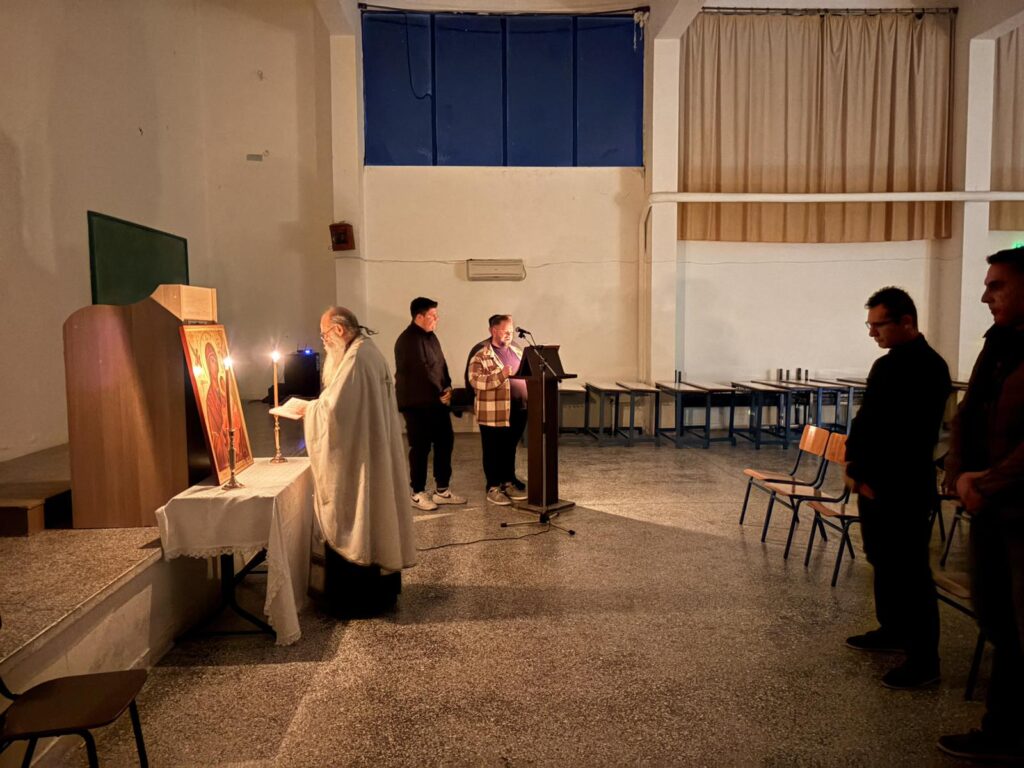 H Aκολουθία των Χαιρετισμών της Υπεραγίας Θεοτόκου στην Ακαδημία Εμπορικού Ναυτικού Ηπείρου