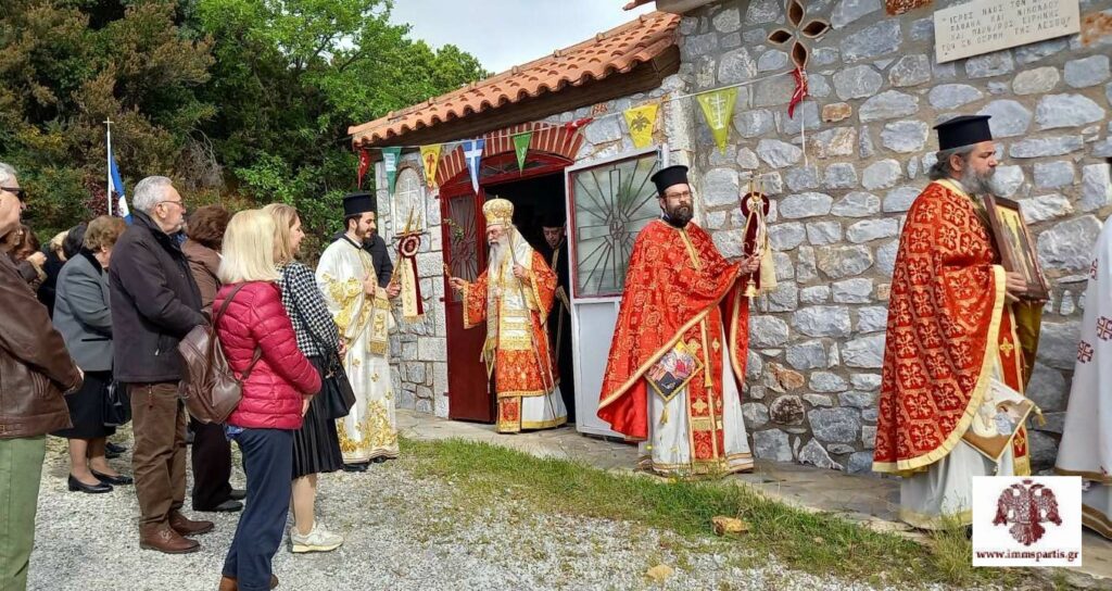 Σπάρτης Ευστάθιος: Να επιζητούμε την παρουσία του Θεού για να έχει πραγματικό νόημα η ζωή μας