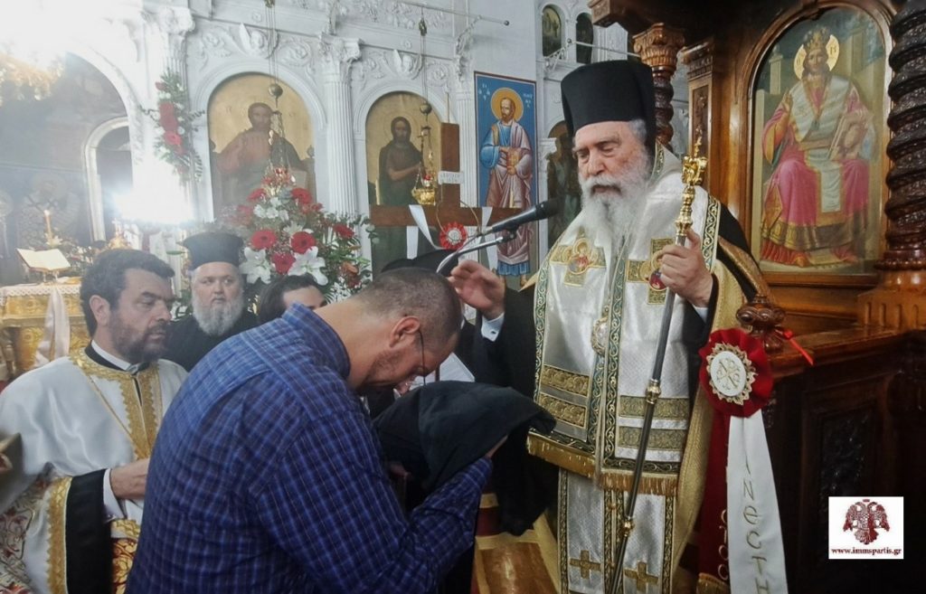 Χειροθεσία Αναγνώστη κατά τον πανηγυρικό Εσπερινό στον Ι.Ν. Αγίου Γεωργίου Ασωπού