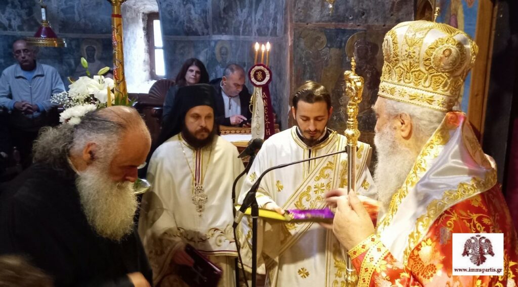 Χειροθεσία Πρωτοπρεσβύτερου στην πανήγυρη της Ι.Μ. Γόλας