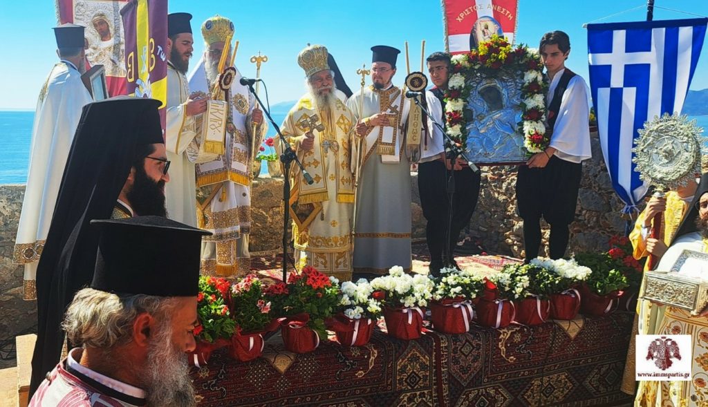 Η Μονεμβάσια τίμησε την Πολιούχο της, Παναγία Χρυσαφίτισσα