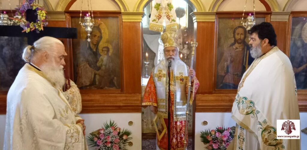 Χειροθεσία Πρωτοπρεσβύτερου στον Ι.Ν. Αγίου Γεωργίου Πανηγυρίστρας Σκάλας