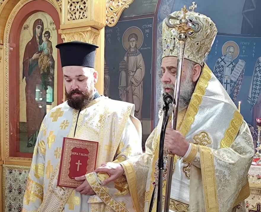 Χειροτονία Διακόνου και Τρισάγιο Μνήμης στον Ι.Ν. Αγίας Παρασκευής Καρδίτσας