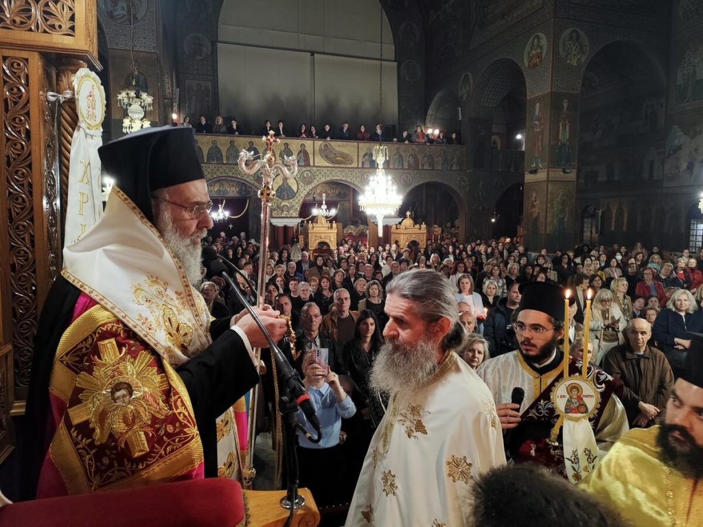 Εσπερινός Αγίου Γεωργίου στην Καρδίτσα και χειροθεσία Πρωτοπρεσβυτέρου Λάμπρου Κρικέλη