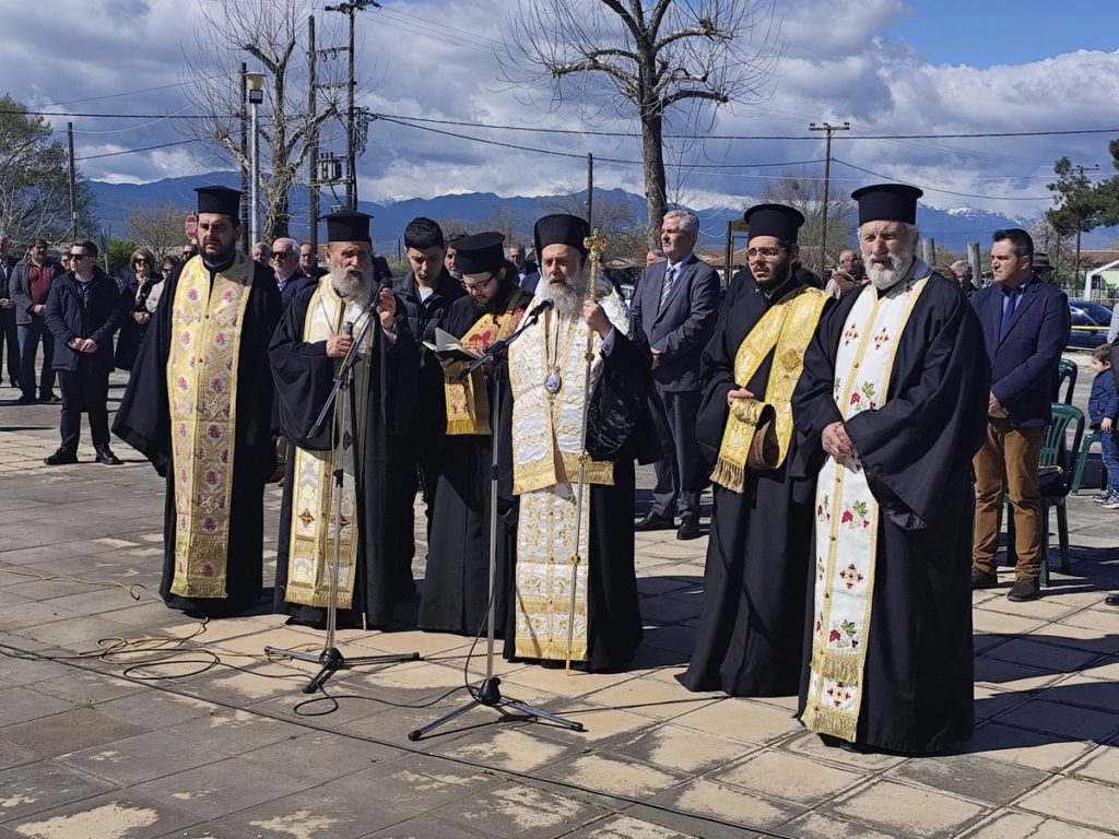Επιμνημόσυνη δέηση για τον αγρότη αγωνιστή Χρήστο Σάλτα τέλεσε ο Μητροπολίτης Θεσσαλιώτιδος
