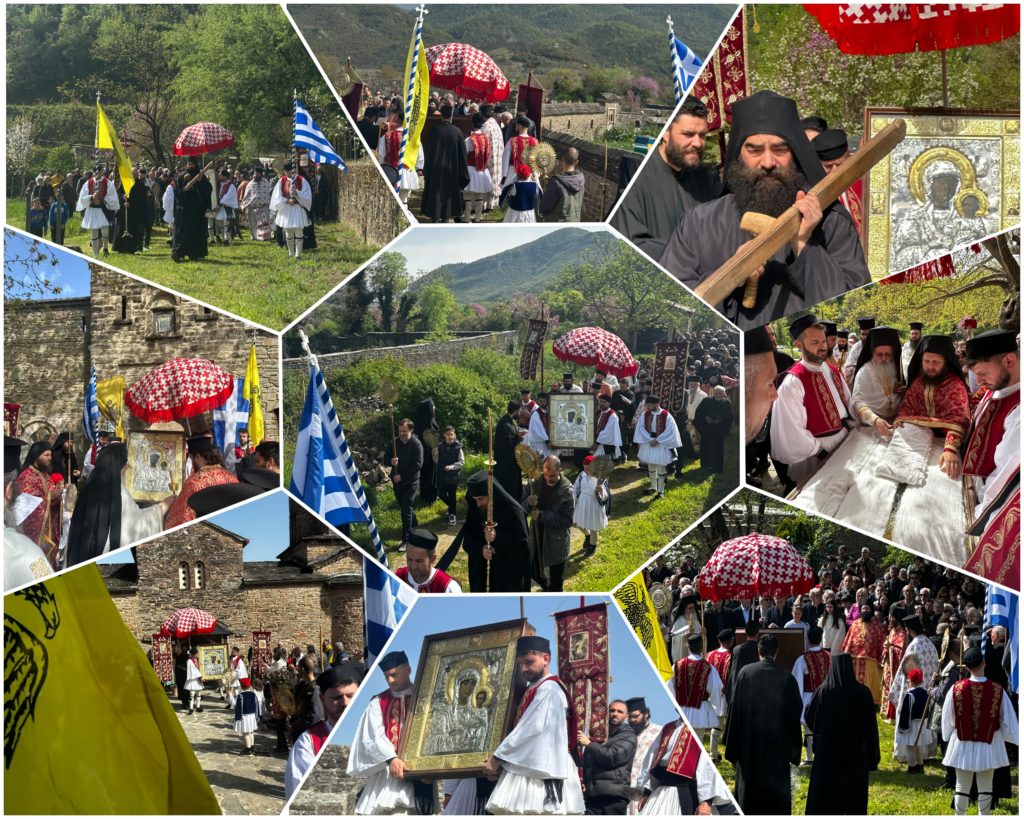 Λιτανεία της Ιεράς Εικόνος της Παναγίας Πωγωνιανιτίσσης στην Ιερά Μονή Μολυβδοσκεπάστου