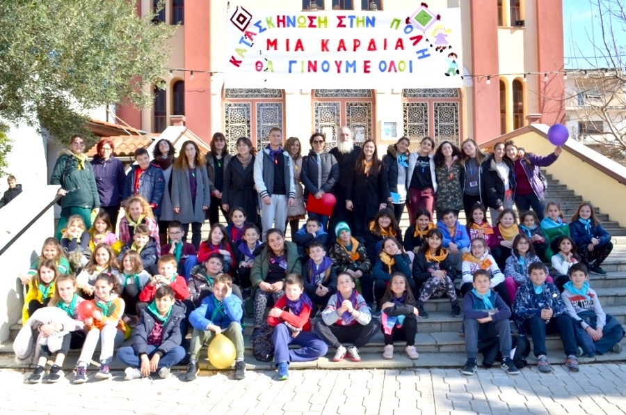 «Κατασκήνωση στην πόλη – στο Όρος ατενίζουμε Όλοι»