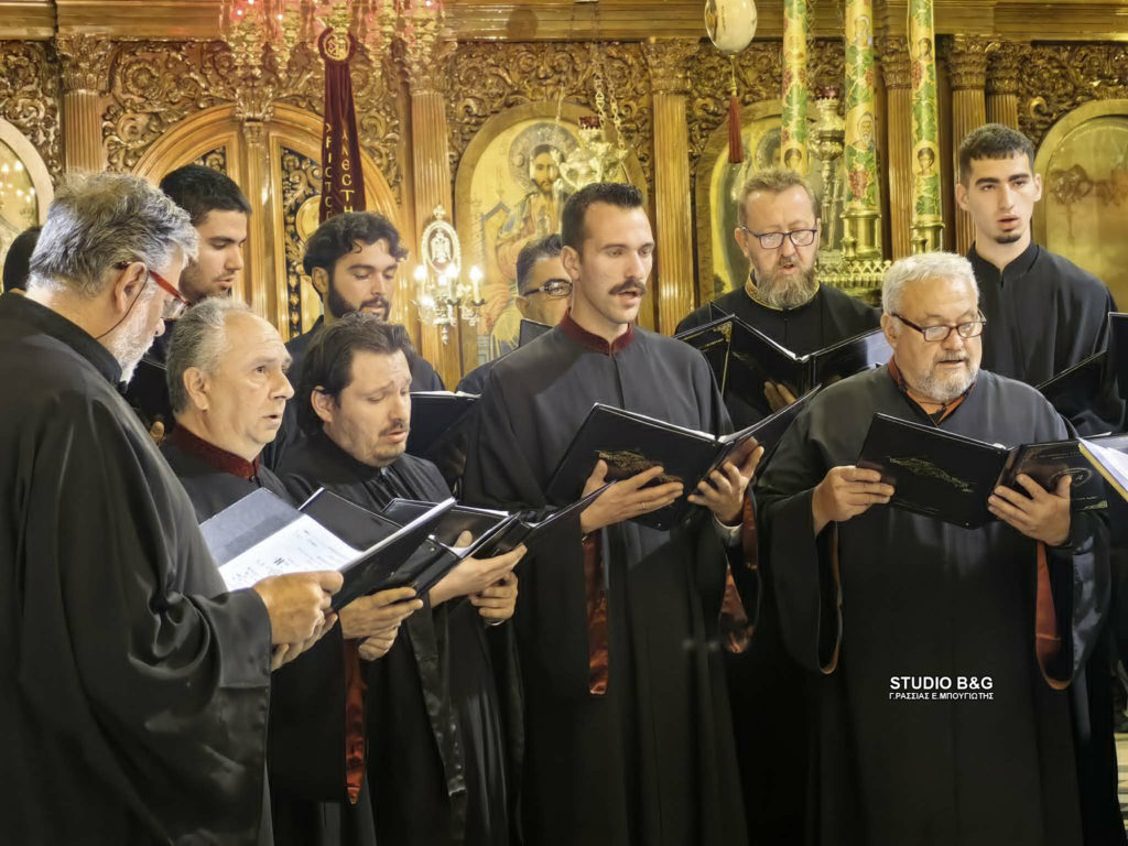 «Πέτρεια 2026»: Ξεκίνησαν οι εορτασμοί για τον Άγιο Πέτρο πολιούχου Άργους