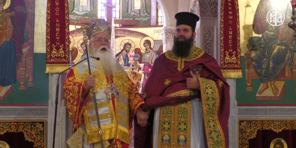 Η χειροτονία του π. Ευθυμίου Παπαγεωργίου στον Άγ. Κωνσταντίνο Βόλου