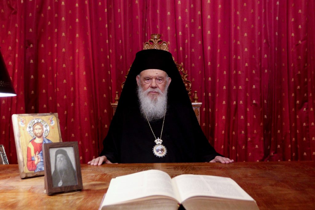 Αρχιεπίσκοπος Ιερώνυμος: Για την Εκκλησία τα σύμβολα δεν είναι ιδεολογικά εμβλήματα, αλλά φορείς ζωής