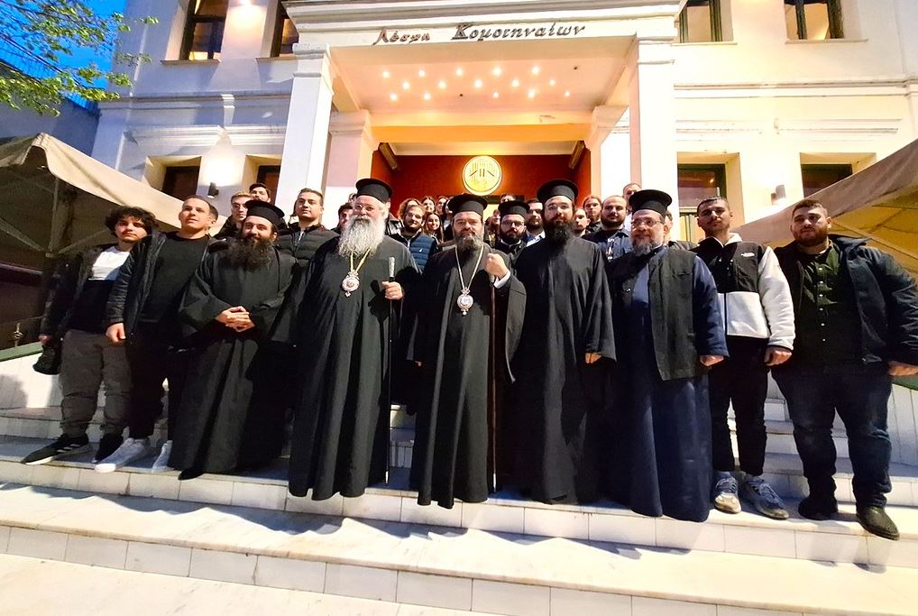 Επίσκεψη Κατηχητών και Φοιτητών της Μητροπόλεως Κίτρους και Κατερίνης στην Κομοτηνη