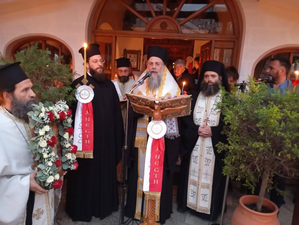 Η Πανήγυρις του Ιερού Παρεκκλησίου Αγίων Ραφαήλ, Νικολάου και Ειρήνης στο Γενικό Νοσοκομείο Τρικάλων