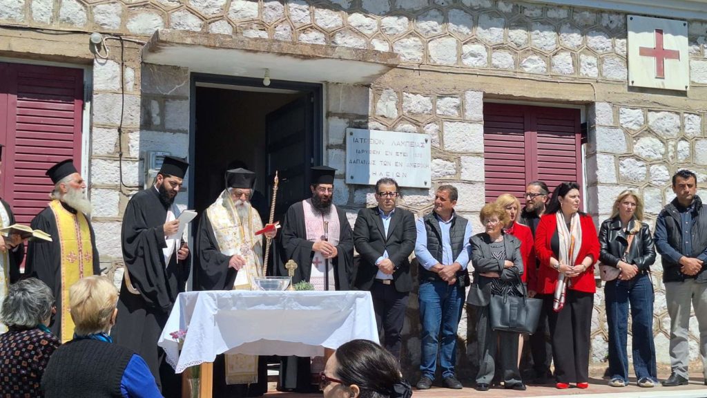 Νέος Ιατρός στη Δίβρη: Ελπίδα για την Υγεία στην Ορεινή Ηλεία