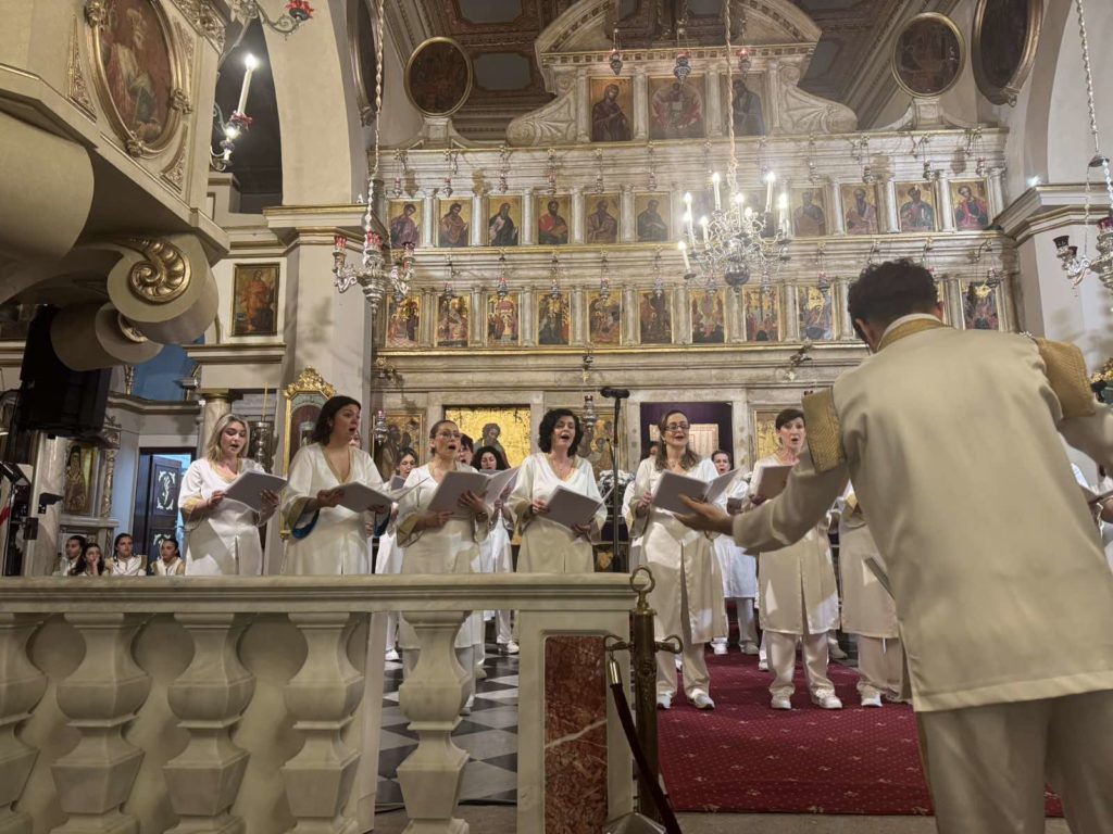Συναυλία θρησκευτικής μουσικής στην Κέρκυρα