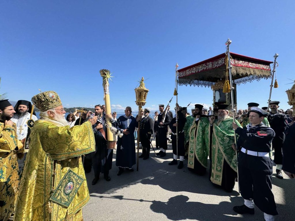 Η Kυριακή των Βαΐων στην Κέρκυρα – Λιτανεία του ιερού σκηνώματος του Αγίου Σπυρίδωνος