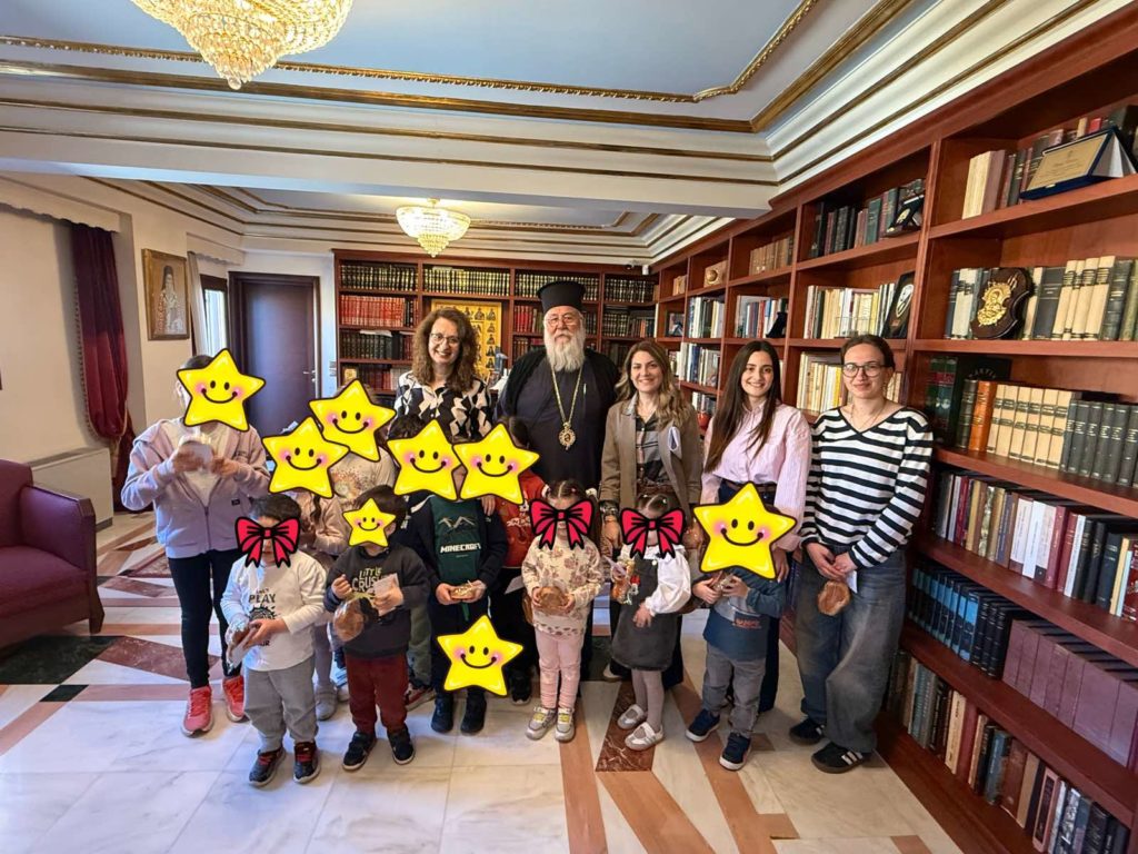 Επίσκεψη παιδιών από Βρεφονηπιακό Σταθμό και ΚΔΑΠ στον Μητροπολίτη Κερκύρας