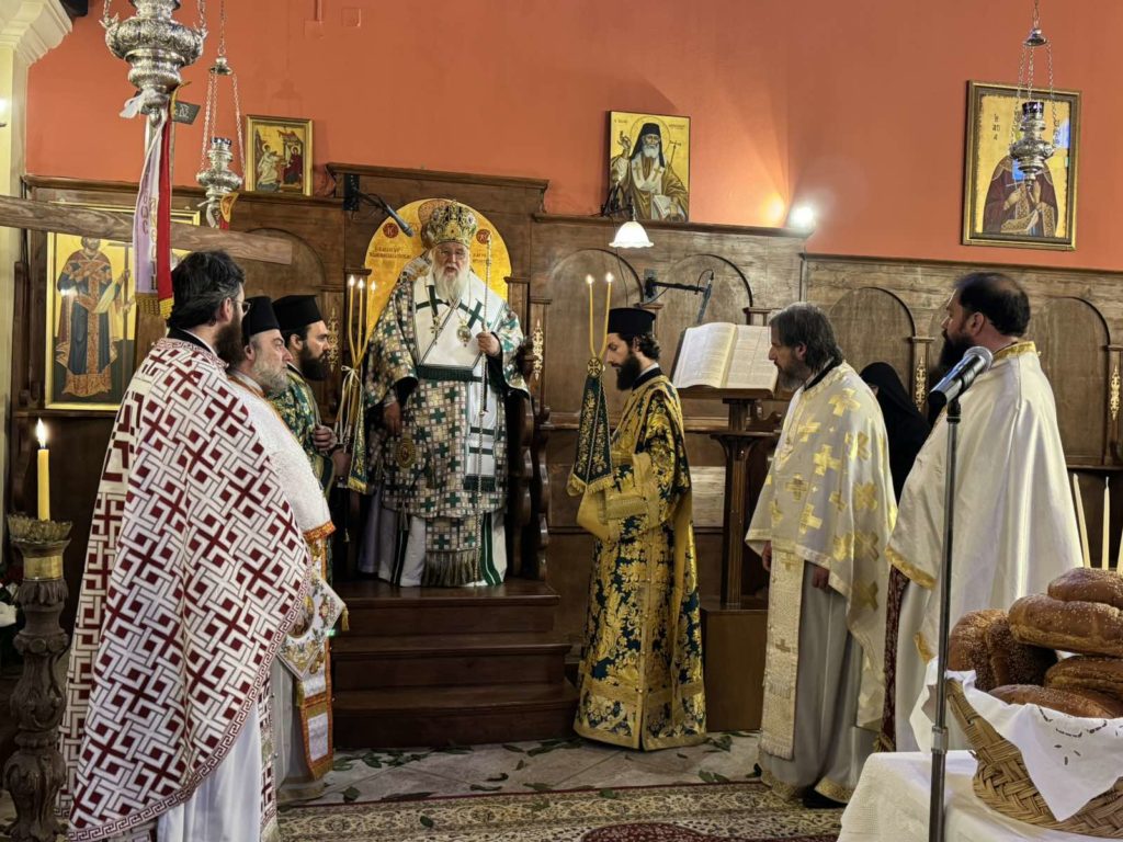 Κερκύρας Νεκτάριος: «Σήμερα, επιχειρείται η αλλοίωση του θεσμού της οικογένειας»