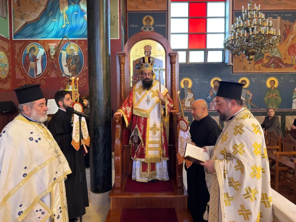 Ιερά Επισκοπή Χώρας: Το Σάββατο του Λαζάρου στην Ενορία Μεταμορφώσεως του Σωτήρος Thomastown