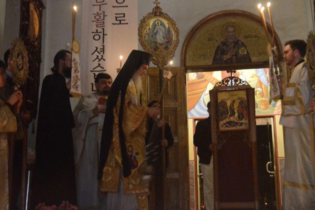 Με λαμπρότητα και κατάνυξη η Ανάσταση και το Πάσχα στη Σεούλ