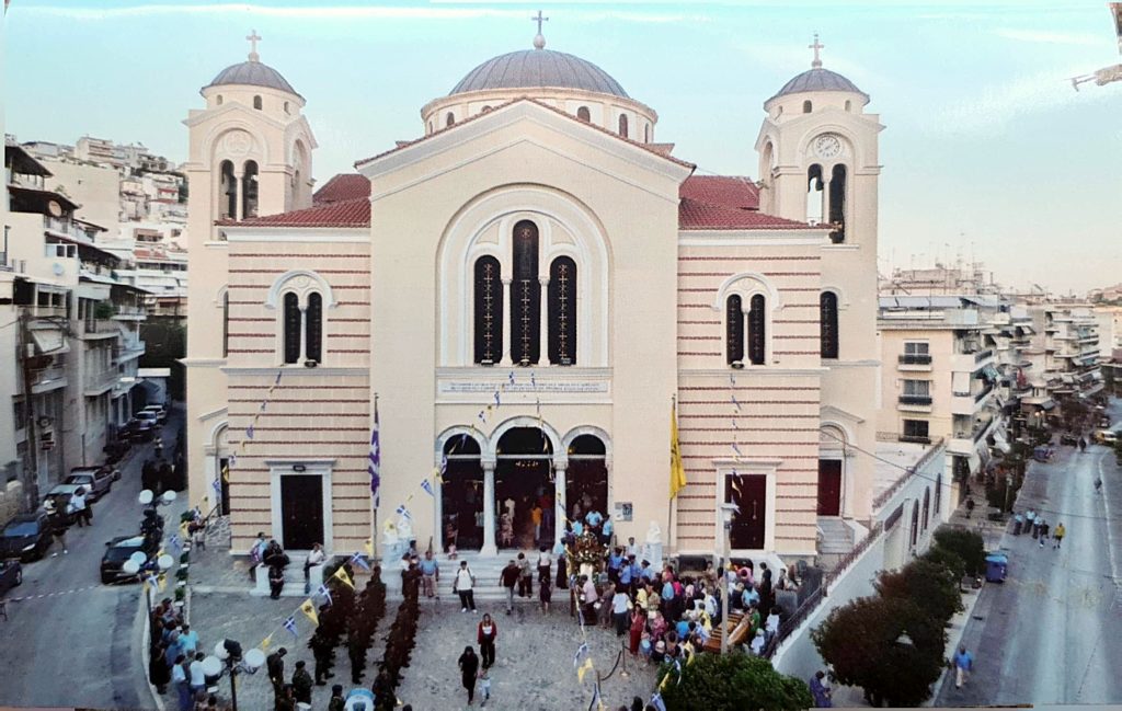 Καβάλα: 100 χρόνια από τα εγκαίνια του Καθεδρικού Ναού Αποστόλου Παύλου