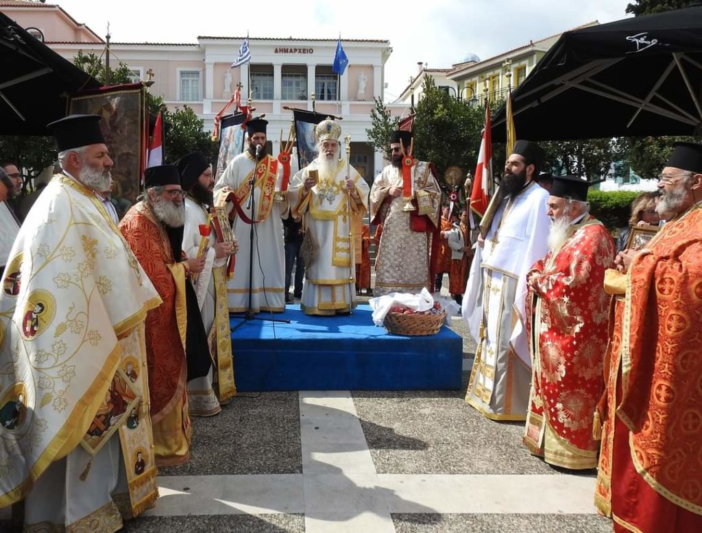 Κάλεσμα της Ι.Μ. Σάμου στη λιτάνευση των Ιερών Εικόνων και Λαβάρων της Αναστάσεως στο Καρλόβασι