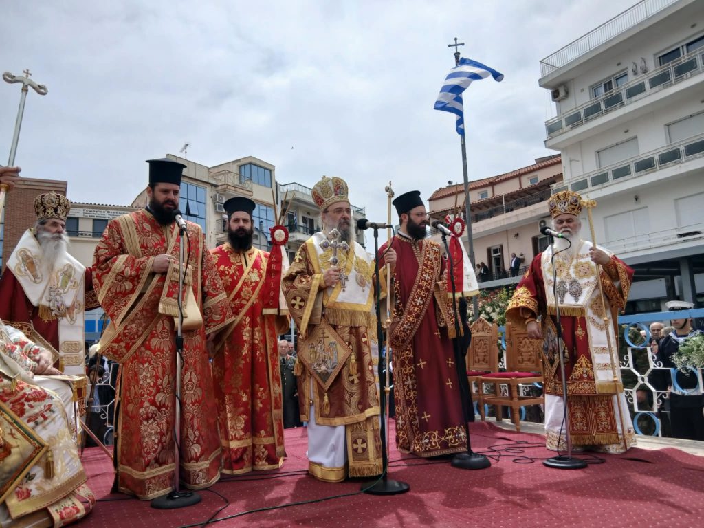 Λαμπρά Πανήγυρις της Πολιούχου του Αιγίου Ζωοδόχου Πηγής – Παναγίας Τρυπητής