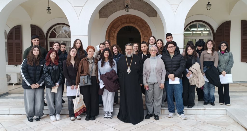 Mαθητές του 4ου ΓΕΛ Καλαμάτας στο Μητροπολίτη Μεσσηνίας