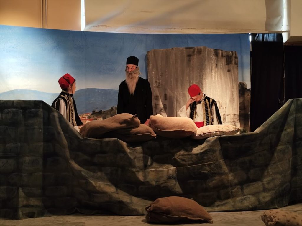 Εκδήλωση-φόρος τιμής στους Ήρωες του 1821 και της Εξόδου του Μεσολογγίου στην Καρδίτσα