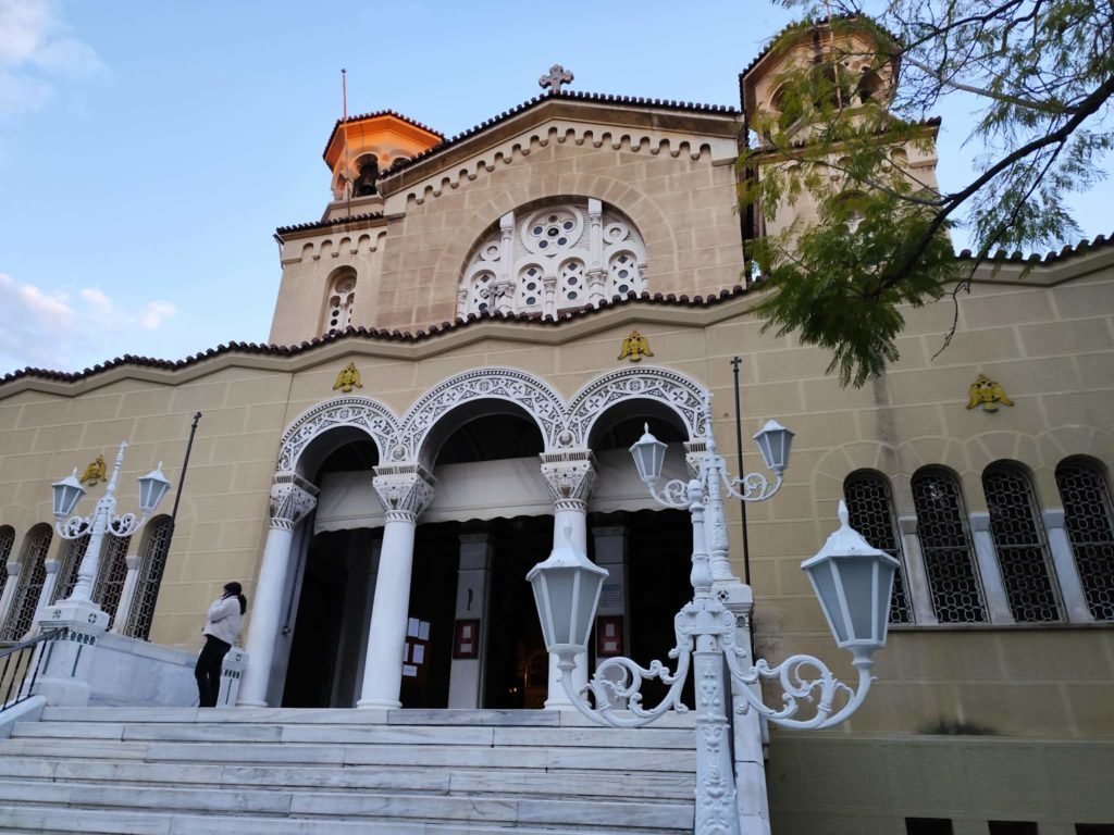 Ηθική κατάνυξη για τη Μεγάλη Τετάρτη στον Ιερό Ναό της Αγίας Ζώνης Κυψέλη