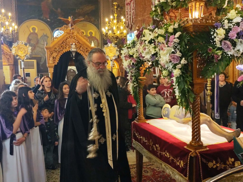 Ηθικός αίνος για την Ιερά Αποκαθήλωση του Ιησού, στην Αγία Μαρκέλλα Βοτανικού