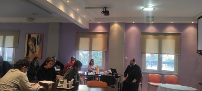 Σεμινάριο Επιμόρφωσης Κατηχητών-τριών: «Σύγχρονες αιρέσεις και παγίδες καλά κρυμμένες»