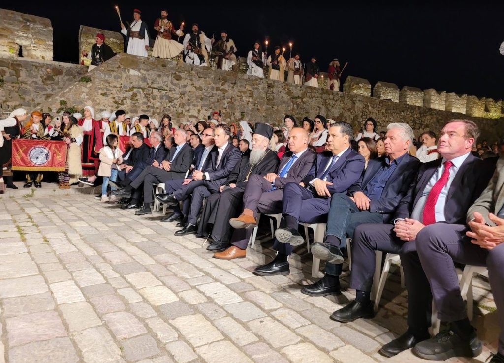 197η Επέτειος Απελευθέρωσης της Ναυπάκτου