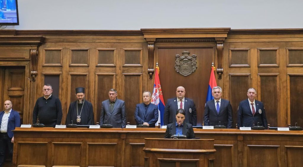 Владика Доситеј на свечаности Удружења ветерана ПЈП