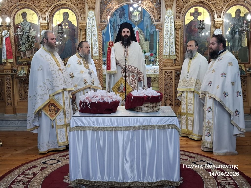 Εορτάσθηκαν οι Άγιοι Ραφαήλ, Νικόλαος και Ειρήνη στην Αλεξανδρούπολη