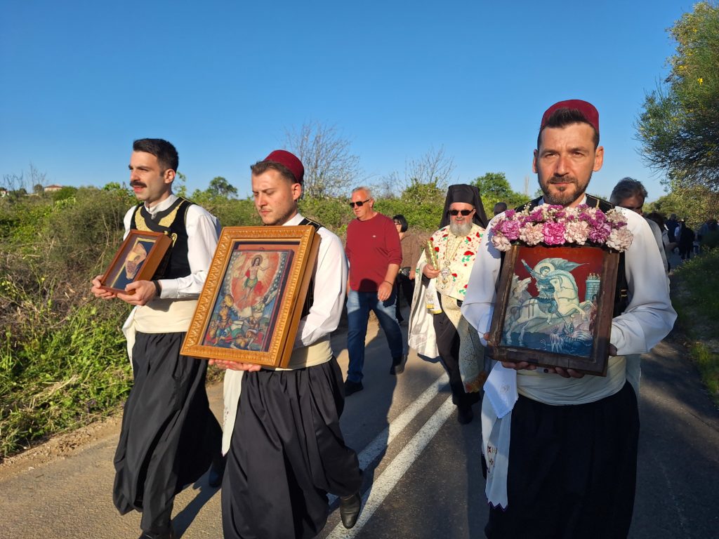 Το Μετόχι του Αγίου Γεωργίου στη Σάρτη – Ένας αιώνας πίστης και μνήμης από την Αφησιά της Μικράς Ασίας