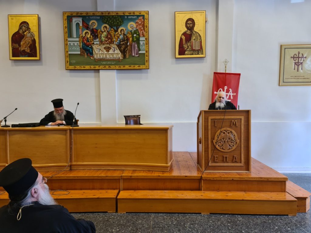 3η Ιερατική Σύναξη της Μητρόπολης Εδέσσης με τον Μητροπολίτη Δράμας κ. Δωρόθεο