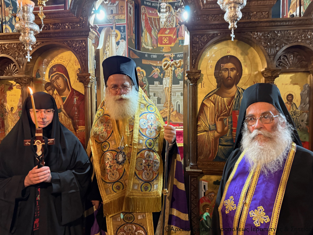 Κουρά Μοναχής από τον Ιεραπύτνης Κύριλλο στο Ιερό Ησυχαστήριο Άξιον Εστί Ιεράπετρας