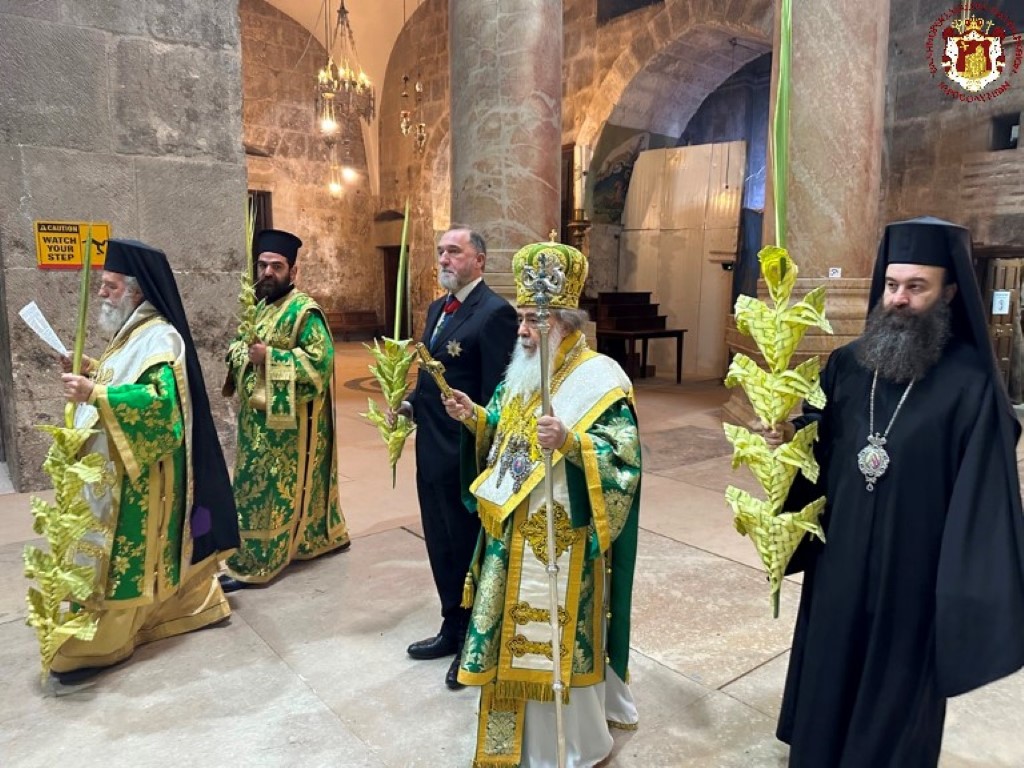 The feast of the Palm Sunday at the Patriarchate