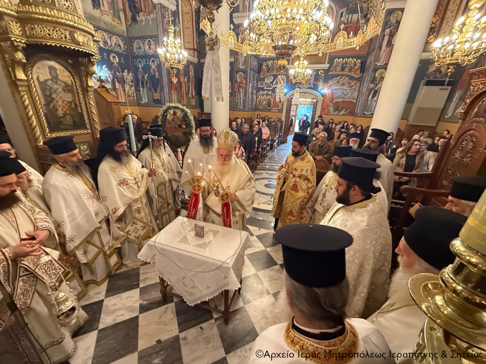 Η Ακολουθία της «Δεύτερης Ανάστασης» στον Ιερό Καθεδρικό Ναό Αγίας Αικατερίνης Σητείας