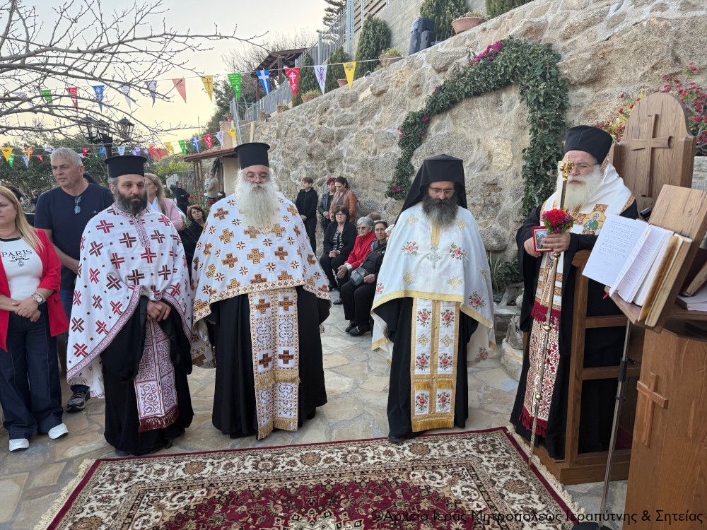 Ο Μητροπολίτης Ιεραπύτνης στον πανηγυρίζοντα Ιερό Ναό Αγίων Ραφαήλ, Νικολάου και Ειρήνης Νέας Ανατολής